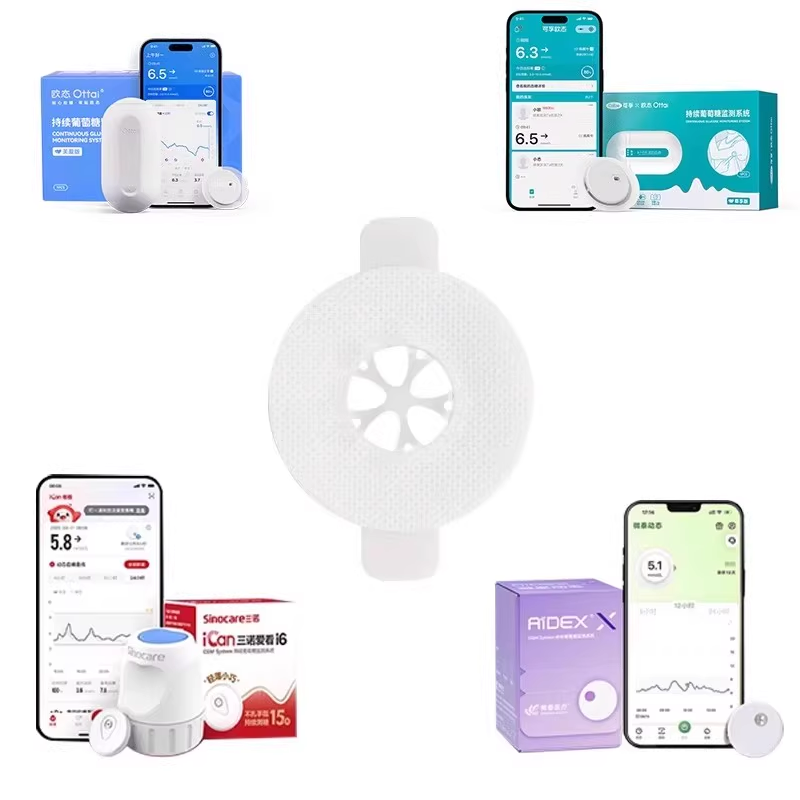 Medical X - لاصقات لاصقة طبية لاصقة من Linx