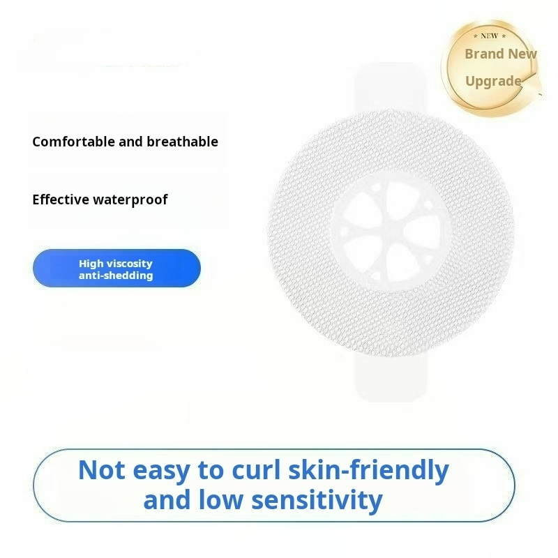 لاصقات لاصقة طبية لاصقة من Lin - مراجعة Medical X وسعره